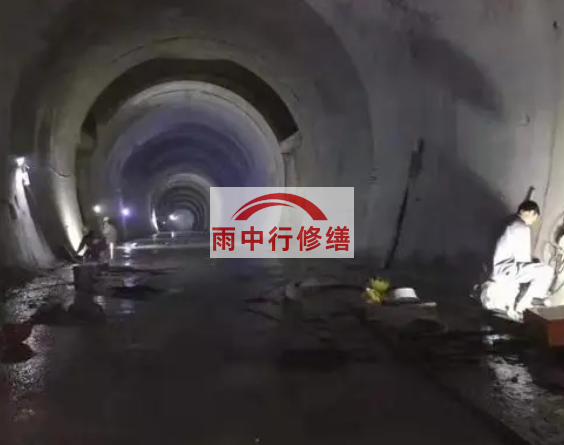 济宁隧道堵漏方案（技术篇）